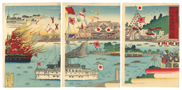 於上野不忍池 旅順口占領祝祭之図　Celebration of the Occupation of Port Arthur at the Shinobazu Pond in Ueno