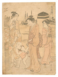 都八重之錦　Eight Layers of Brocade in the Capital