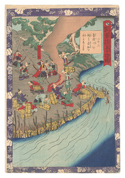 瓢軍談五十四場　二十三 香辺川を絶て赤松を水にしたす　Fifty-four Scenes from the Story of Hideyoshi / No. 23: Drawing Water from the Kobe River to Flood Akamatsu