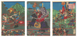 奥州国会津合戦ノ図　The Battle at Aizu, Mutsu Province