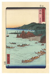 六十余州名所図会　淡路 五色浜【復刻版】　Famous Places in the Sixty-odd Provinces / Awaji Province: Goshiki Beach 【Reproduction】