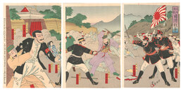 川上演劇 日清戦争　A Play by Kawakami: Sino-Japanese War