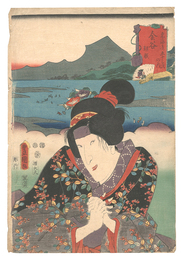 役者見立東海道五十三駅　金谷 朝顔　Actors for the Fifty-three Stations of the Tokaido Road / Kanaya: Asagao