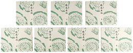 木版画集 楳嶺画鑑（改訂）　Mirror of Bairei Paintings (revised)