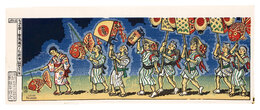ねぶた祭・金魚提灯・弘前市　Nebuta Festival, Goldfish Lanterns, Hirosaki