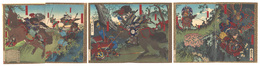 新撰太閤記　賤ヶ嶽大合戦　Newly Selected Records of the Taiko Hideyoshi / Great Battle of Shizugatake