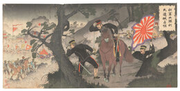 我軍大勝利九連城占領　Great Victory of Our Forces: Occupation of Jiuliancheng
