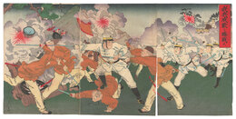 我兵成歓ニ勝戦ス　Our Troops Win a Victory at Seonghwan