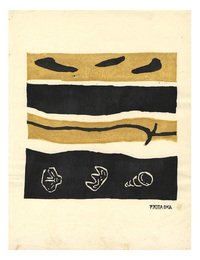  一木集（VI）より ABSTRACT　 Ichimoku-shu (VI) / Abstract