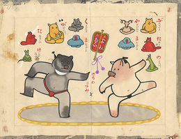 自筆画稿　けものよみ　Painting