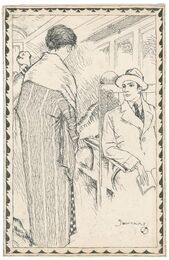 自筆画稿　Drawing