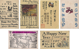 木版賀状　Greeting Cards from Kawakami Sumio to Kitazawa Shuji