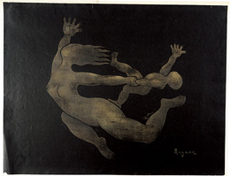 かんき　The Delght