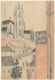 自筆画稿　ヴィクトリア市チャーチ・ヒル　Churchill, Victoria