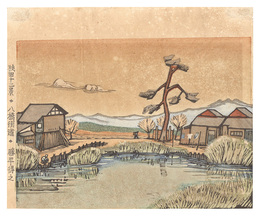 秋田十二景　八橋街道　Twelve Views of Akita / Yabase Road