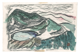 板画新日本百景　蔵王 刈田頂上　Hanga New One Hundred Views of Japan / Summit of Karita, Zao