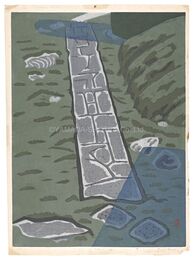 しきいし（桂）　Stone Pavement (Katsura)