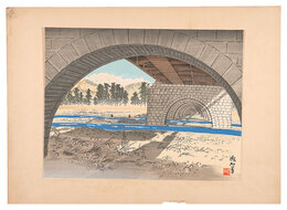 大井川橋と富士　The Oigawa Bridge and Mount Fuji