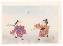 羽根つき　Battledore