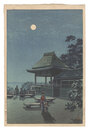 石山寺の秋月　Autumn Moon at Ishiyama Temple