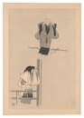 宝生流能楽版画　阿漕　Prints of Hosho Noh Plays / Akogi