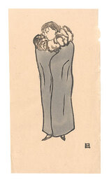 満州女　Manchu Woman