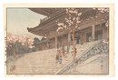櫻八題　樓門　Eight Scenes of Cherry Blossom / Chion-in Temple Gate