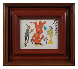 板絵　灰となる武勇傳　The Valor Turns to Ashes