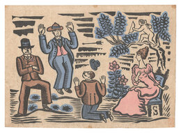 「的」三部作の内　放つ　'Target,' a Trilogy / Shoot