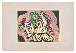 日向風物版画集　The Collected Prints of Sceneries of Hyuga