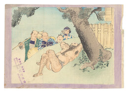 木版口絵　Kuchi-e Print