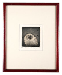 芽生え II　Fledgling II