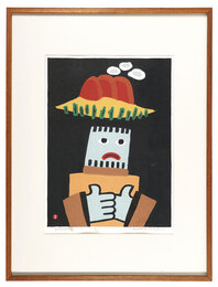 火の山の男　Man at  the Mountain of Fire