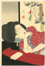 風俗三十二相　ねむさう　明治年間　娼妓の風俗　Thirty-two Aspects of Customs and Manners / Looking Sleepy : The Appearance of a Courtesan of the Meiji Era