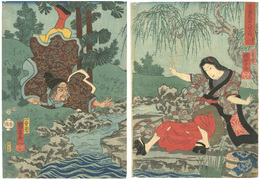 當盛見立人形之内　粂の仙人　Selected Modern Lifesized Dolls / Kume the Immortal