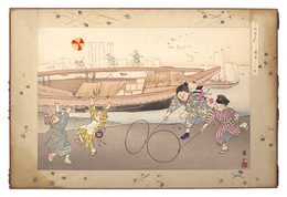 子供あそび　浦けしき　Children at Play / View of a Beach