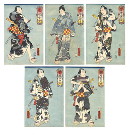 役者絵　Kabuki Actors Print