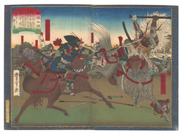 新撰太閤記　九州攻大合戦　Newly Selected Records of the Taiko Hideyoshi / Great Battle of the Kyushu Campaign