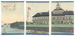 東都築地異人館 海岸より見る図　Foreign Building at Tsukiji in the Eastern Capital Seen from the Shore
