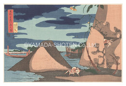 東都首尾の松之図【復刻版】　View of the Pine of Success in the Eastern Capital【Reproduction】