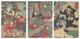 仮名手本忠臣蔵 十二段つゞき　Twelve Continuous Acts of The Storehouse of Loyal Retainers, a Primer