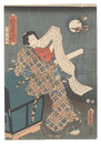 見立月尽　有明 白縫大尽　Scenes in Moonlight / Daybreak: Shiranui Daijin