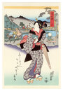 美人東海道　濱松駅【復刻版】　Tokaido Beauties / Hamamatsu【Reproduction】