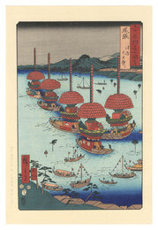 六十余州名所図会　尾張 津島天王祭り【復刻版】　Famous Views of the Sixty-Odd Provinces / Owari Province: Tenno Festival at Tsushima【Reproduction】	