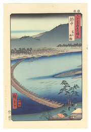 六十余州名所図会　越中 冨山 船橋【復刻版】　Famous Places in the Sixty-odd Provinces / Ecchu Province: Toyama, Pontoon 【Reproduction】