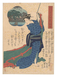 浪花風俗浮連歌美人合之内　中之島蛸の松　Customs of Osaka: Frivolous Songs Matched with Beauties / The Octopus Pine at Nakanoshima