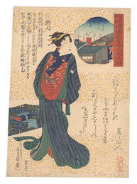 浪花風俗浮連歌美人合之内　道とん堀の春景　Customs of Osaka: Frivolous Songs Matched with Beauties / Spring View of Do'tonbori