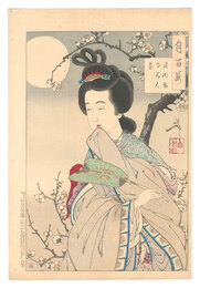 月百姿　月明林下美人来　One Hundred Aspects of the Moon / In the Moonlight under the Trees a Beautiful Woman Comes