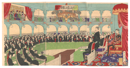 帝国議会議事堂之図　The Imperial Diet Building