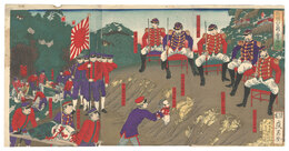 於テ城山巨賊ノ首ヲ検視ス　Inspecting the Decapitated Head of Saigo Takamori at Shiroyama